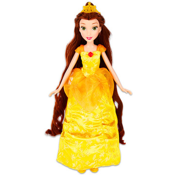 Disney hercegnők: fésülhető Belle baba - 1. kép