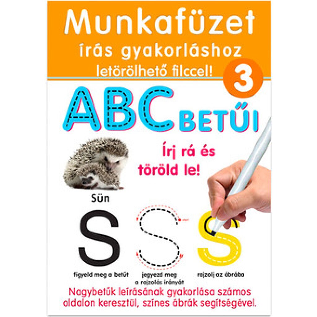 Írj rá és töröld le: ABC betűi munkafüzet - 1. kép
