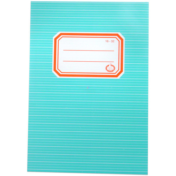 Harmónia A5-ös füzet - vonalas - 2. osztály 16-32 - 1. Kép