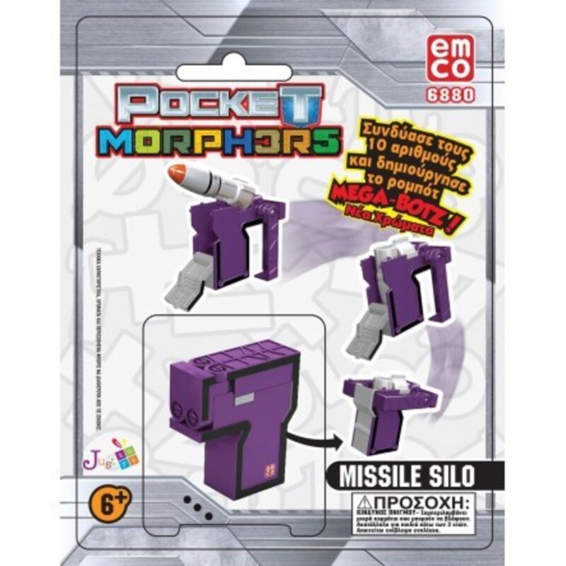 Pocket Morphers: 3. széria - 7 - 1. Kép