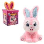 Nyuszi a dobozban csillogó szemekkel és fülekkel, 25 cm, rózsaszín